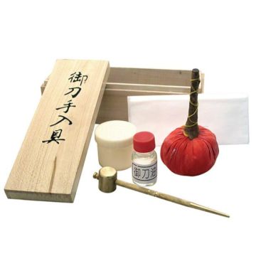 BladesUSA Sword Cleaning Kit - JL-600