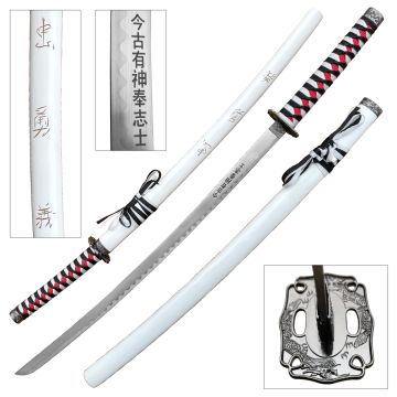 BladesUSA Samurai Sword - SW-68LWH