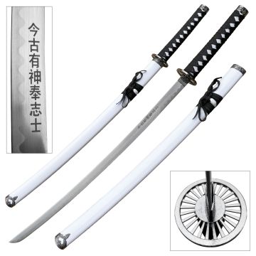 BladesUSA Samurai Sword - SW-68W