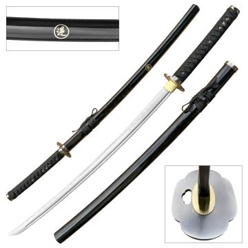 Ten Ryu Hand Forged Samurai Sword - TR-024BK