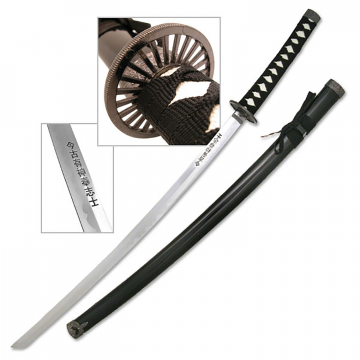 BladesUSA 40" Blue Lacquer Samurai Katana SW-68BK