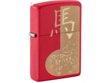 2026 Year of the Horse Design Zippo Lighter - ZP-46931
