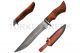 Old Ram Handmade Custom Damascus Hunting Knife