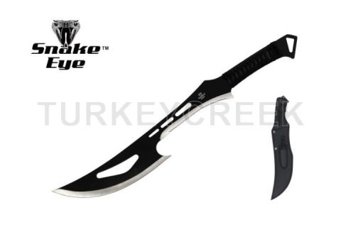 Snake Eye Tactical Ninja Sword and Kunai/Throwing Knife Set