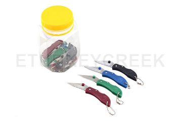 Snake Eye Tactical 60pc Key Chain JAR KNIFE