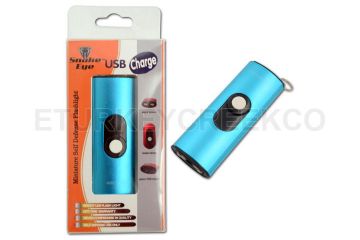 Snake Eye Tactical USB High Voltage Stun Gun