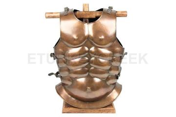 Medieval Muscle Body Armor Cuirass Brass Finish