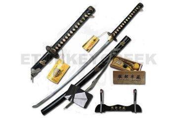 Hattori Hanzo Collection Hand Forged Carbon Steel "Bill's Sword"